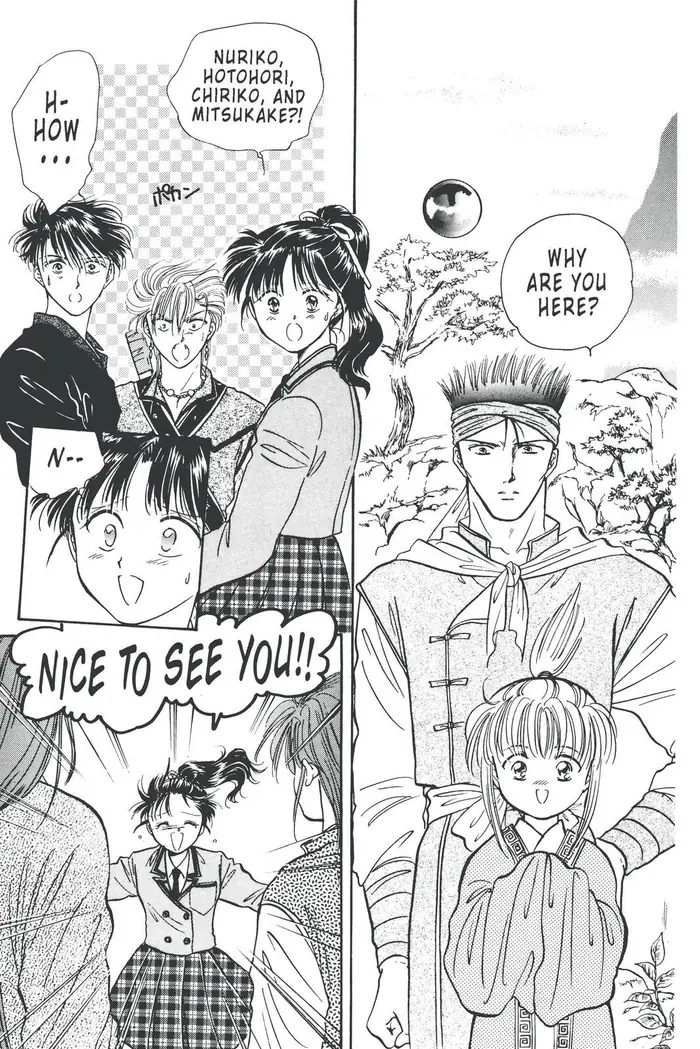 Fushigi Yuugi Chapter 81 image 27_optimized